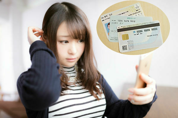 クレジットカード現金化時に書類を写メで送るよう言われたけど大丈夫？